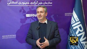 خبرگزاری جمهوری اسلامی به عنوان یک مجموعه نفیس جزو تاریخ رسانه کشور ما محسوب می‌شود.