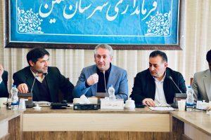 شورای اداری شهرستان نمین با هدف پیگیری مصوبات «پنجشنبه‌های خدمت»