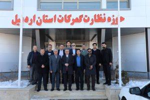 دیدار دکتر احد بیوته با مدیرکل گمرک اردبیل به مناسبت روز جهانی گمرک