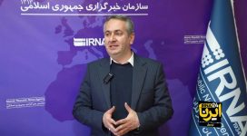 خبرگزاری جمهوری اسلامی به عنوان یک مجموعه نفیس جزو تاریخ رسانه کشور ما محسوب می‌شود.